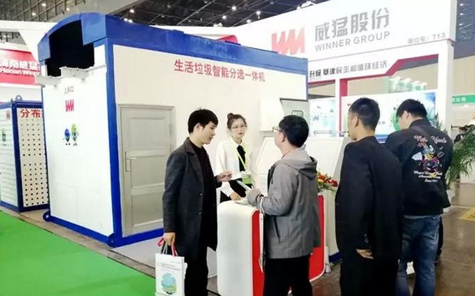 �й���9091����÷(�ɷ�)���޹�˾-�ٷ���վ