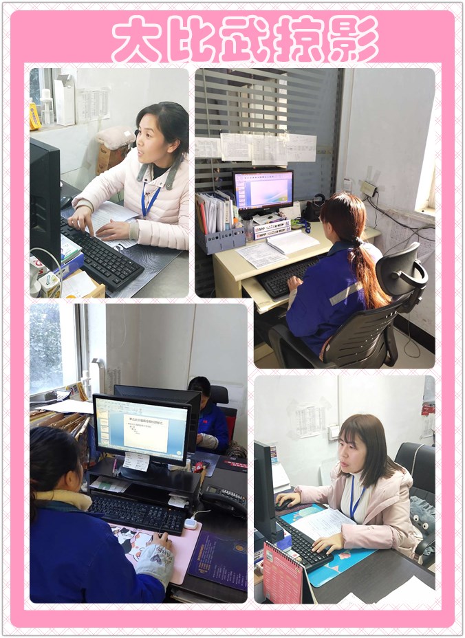 �й���9091����÷(�ɷ�)���޹�˾-�ٷ���վ