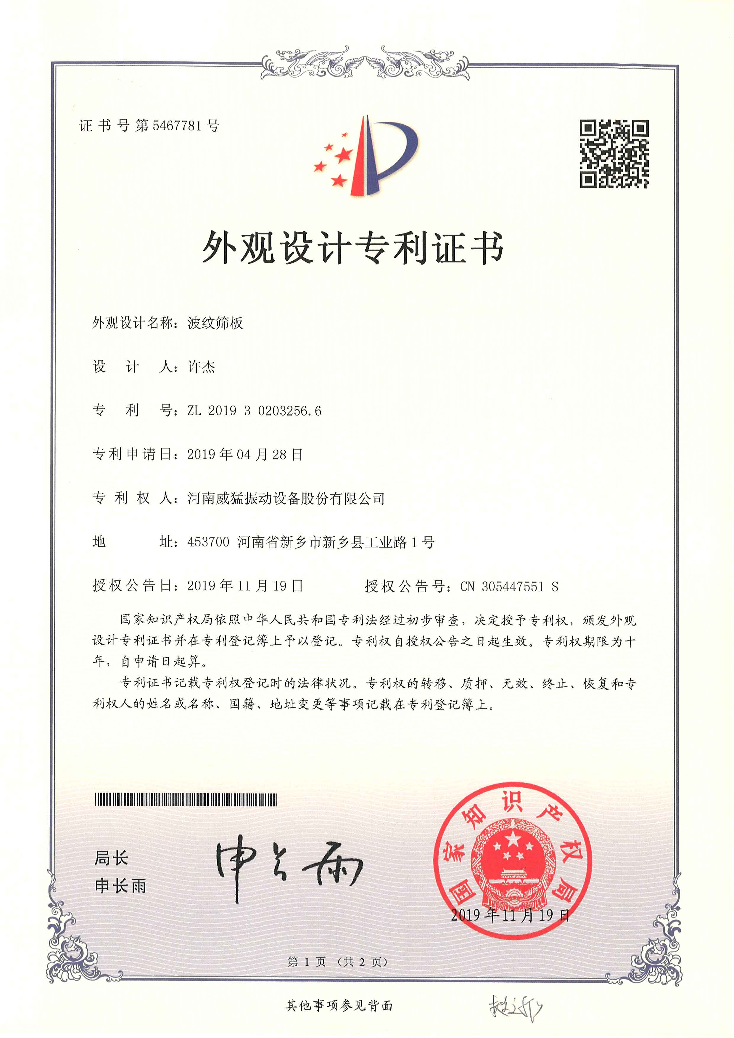 ����ɸ��