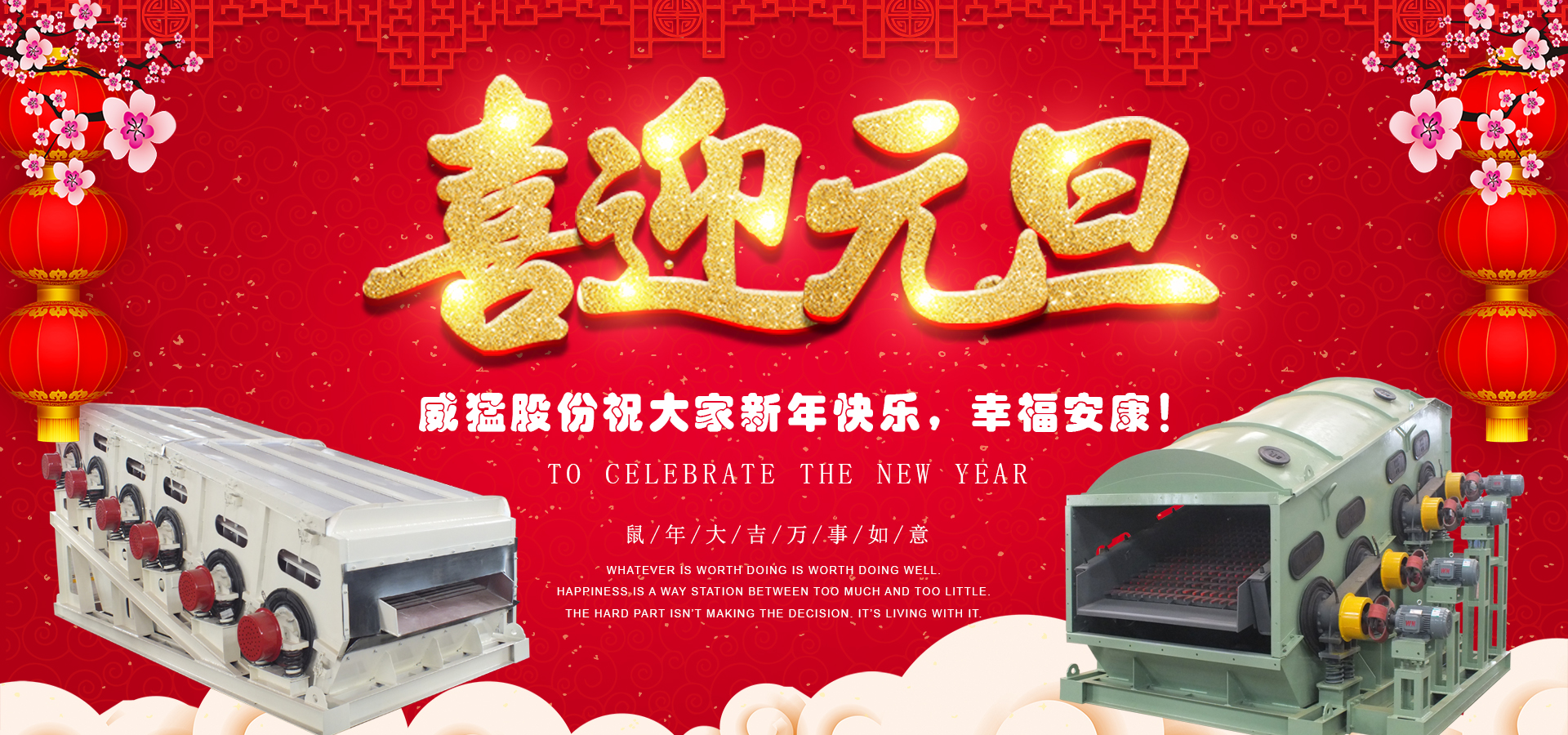 �й���9091����÷(�ɷ�)���޹�˾-�ٷ���վ