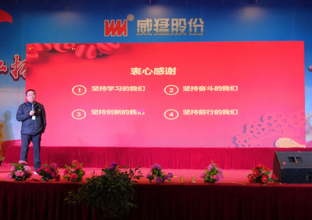 Öйú¡¤9091ÃÀ¸ß÷(¹É·Ý)ÓÐÏÞ¹«Ë¾-¹Ù·½ÍøÕ¾