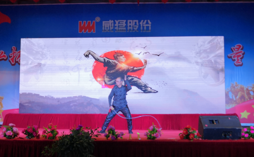 Öйú¡¤9091ÃÀ¸ß÷(¹É·Ý)ÓÐÏÞ¹«Ë¾-¹Ù·½ÍøÕ¾