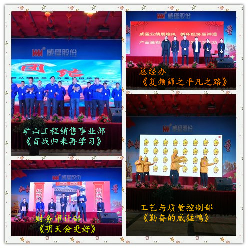 Öйú¡¤9091ÃÀ¸ß÷(¹É·Ý)ÓÐÏÞ¹«Ë¾-¹Ù·½ÍøÕ¾