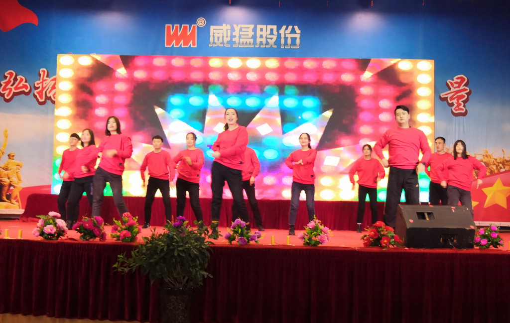 Öйú¡¤9091ÃÀ¸ß÷(¹É·Ý)ÓÐÏÞ¹«Ë¾-¹Ù·½ÍøÕ¾