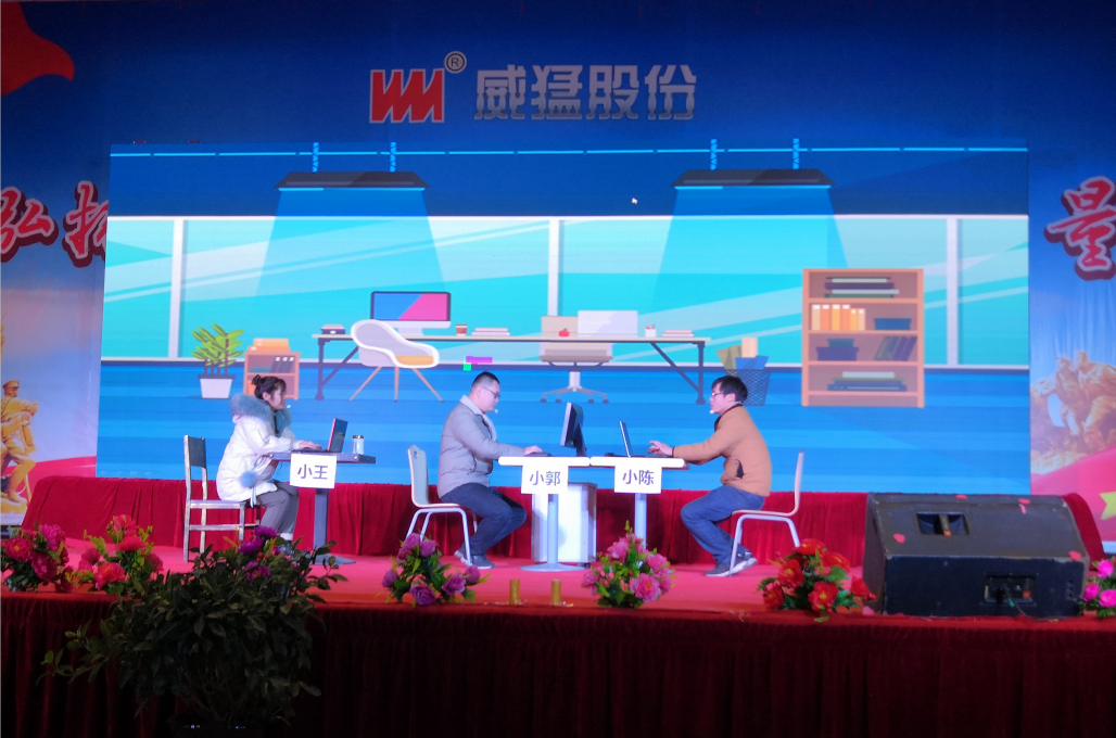 Öйú¡¤9091ÃÀ¸ß÷(¹É·Ý)ÓÐÏÞ¹«Ë¾-¹Ù·½ÍøÕ¾