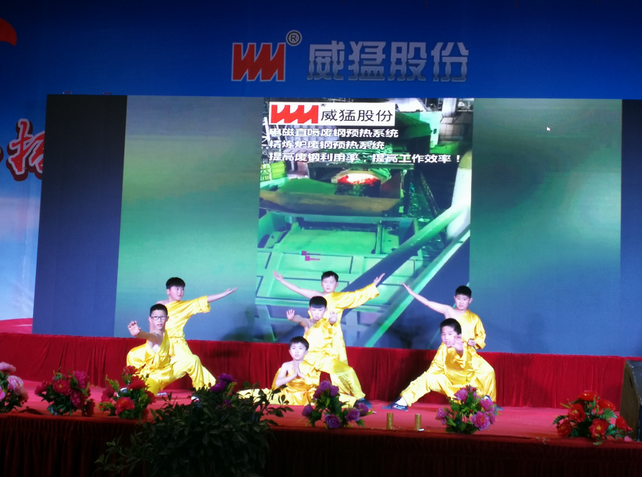 Öйú¡¤9091ÃÀ¸ß÷(¹É·Ý)ÓÐÏÞ¹«Ë¾-¹Ù·½ÍøÕ¾