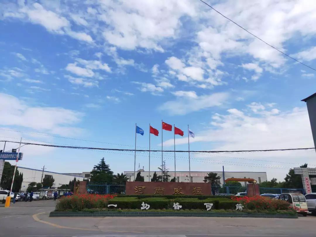 �й���9091����÷(�ɷ�)���޹�˾-�ٷ���վ