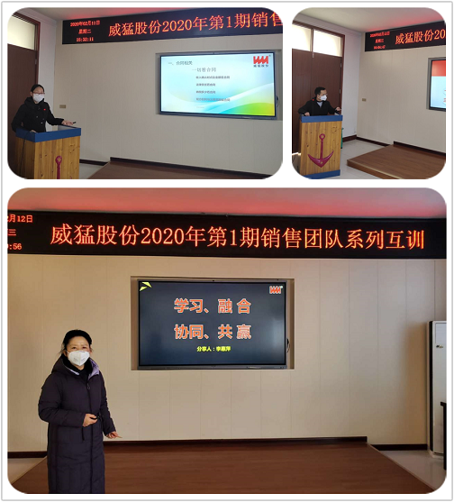 �й���9091����÷(�ɷ�)���޹�˾-�ٷ���վ