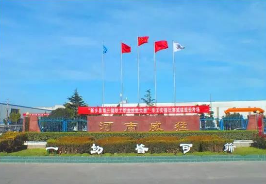 �й���9091����÷(�ɷ�)���޹�˾-�ٷ���վ