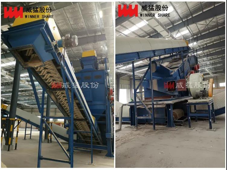 �й���9091����÷(�ɷ�)���޹�˾-�ٷ���վ