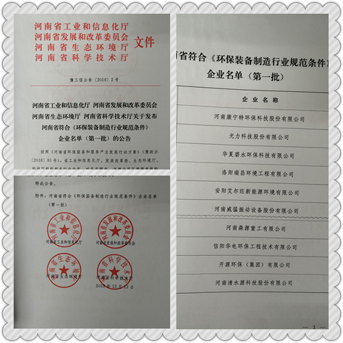 �й���9091����÷(�ɷ�)���޹�˾-�ٷ���վ