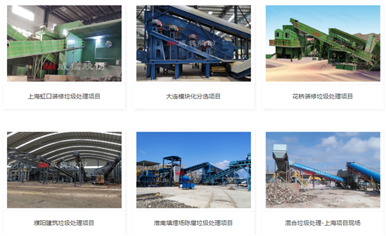 �й���9091����÷(�ɷ�)���޹�˾-�ٷ���վ