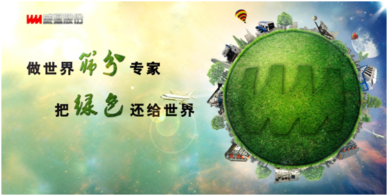 �й���9091����÷(�ɷ�)���޹�˾-�ٷ���վ