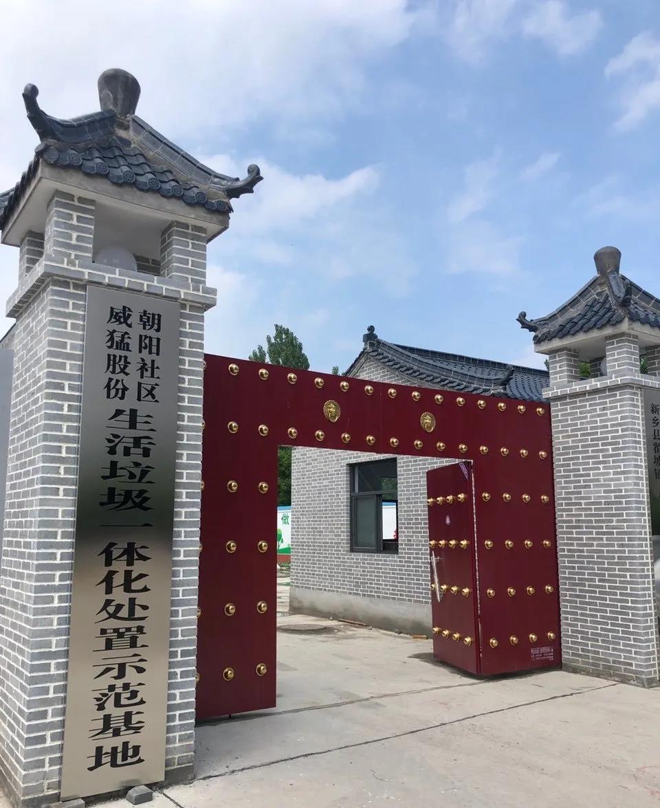 �й���9091����÷(�ɷ�)���޹�˾-�ٷ���վ