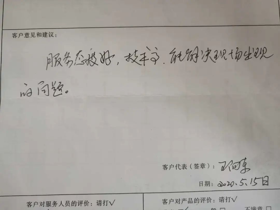 �й���9091����÷(�ɷ�)���޹�˾-�ٷ���վ