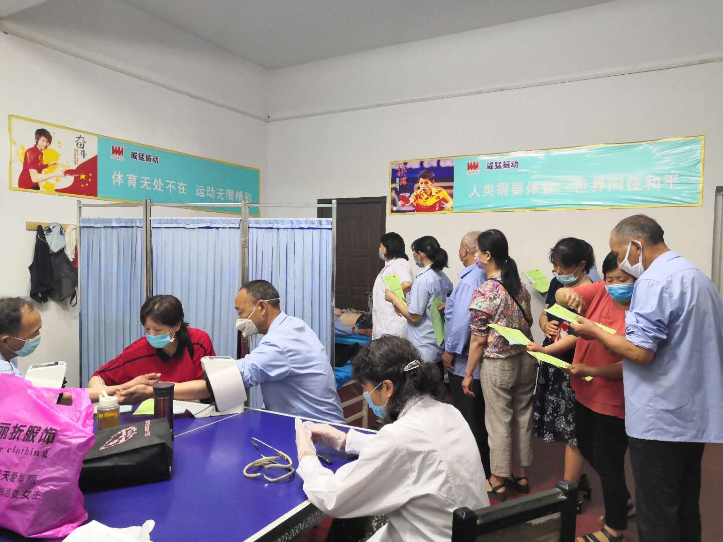 �й���9091����÷(�ɷ�)���޹�˾-�ٷ���վ