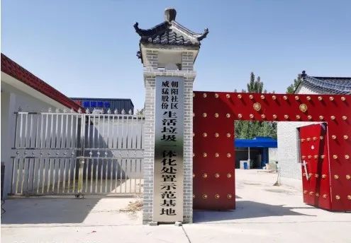 �й���9091����÷(�ɷ�)���޹�˾-�ٷ���վ