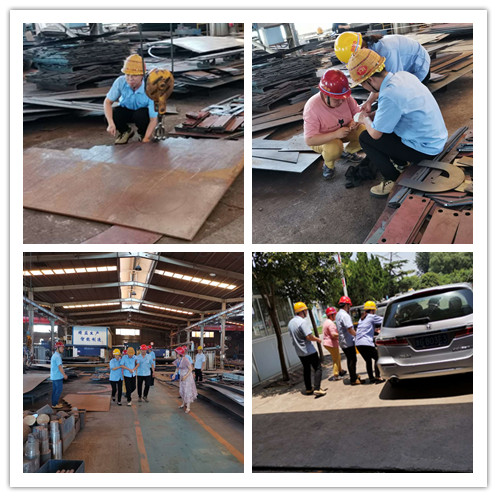 �й���9091����÷(�ɷ�)���޹�˾-�ٷ���վ