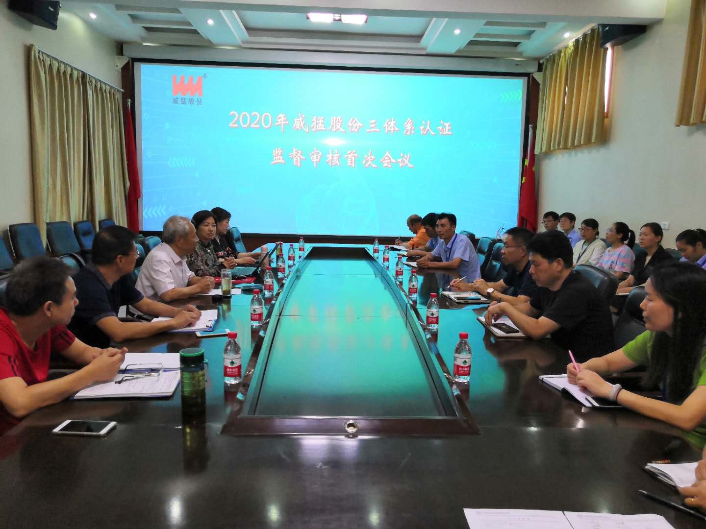 �й���9091����÷(�ɷ�)���޹�˾-�ٷ���վ