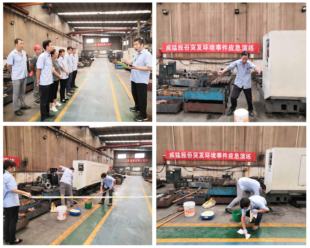 �й���9091����÷(�ɷ�)���޹�˾-�ٷ���վ