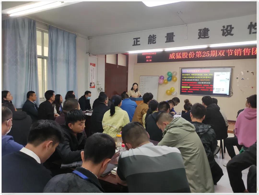 �й���9091����÷(�ɷ�)���޹�˾-�ٷ���վ