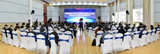 �й���9091����÷(�ɷ�)���޹�˾-�ٷ���վ