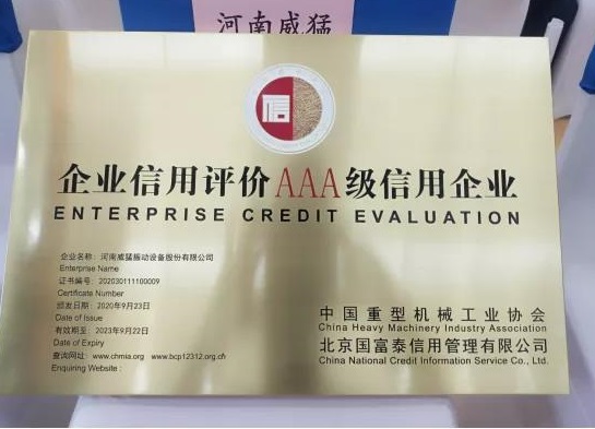 �й���9091����÷(�ɷ�)���޹�˾-�ٷ���վ