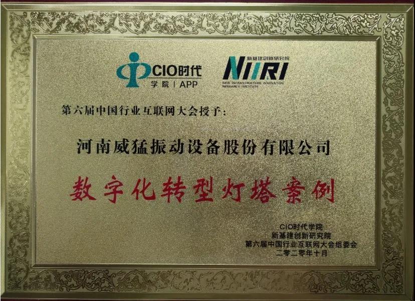 �й���9091����÷(�ɷ�)���޹�˾-�ٷ���վ