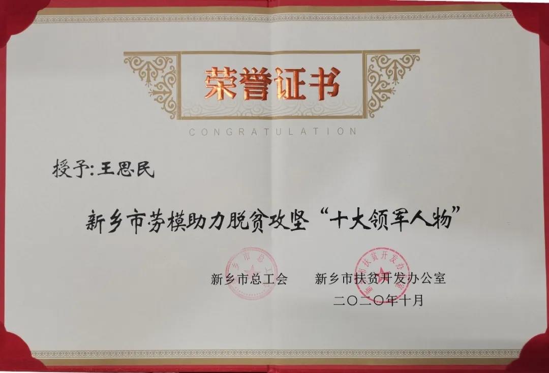 �й���9091����÷(�ɷ�)���޹�˾-�ٷ���վ