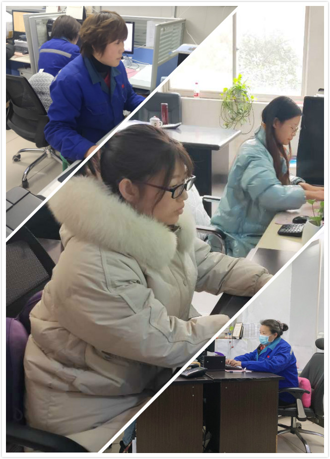 �й���9091����÷(�ɷ�)���޹�˾-�ٷ���վ