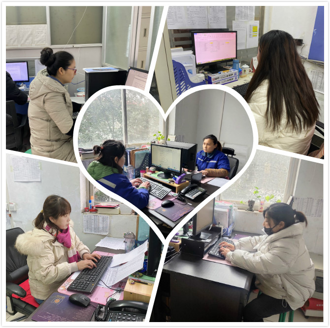 �й���9091����÷(�ɷ�)���޹�˾-�ٷ���վ