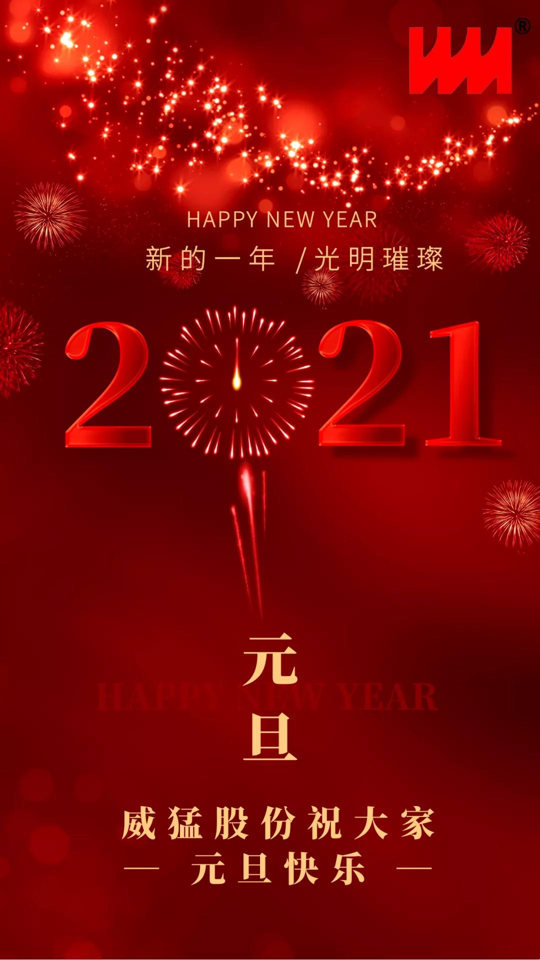 �й���9091����÷(�ɷ�)���޹�˾-�ٷ���վ