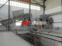 �й���9091����÷(�ɷ�)���޹�˾-�ٷ���վ