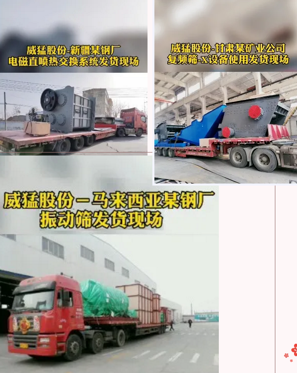 �й���9091����÷(�ɷ�)���޹�˾-�ٷ���վ