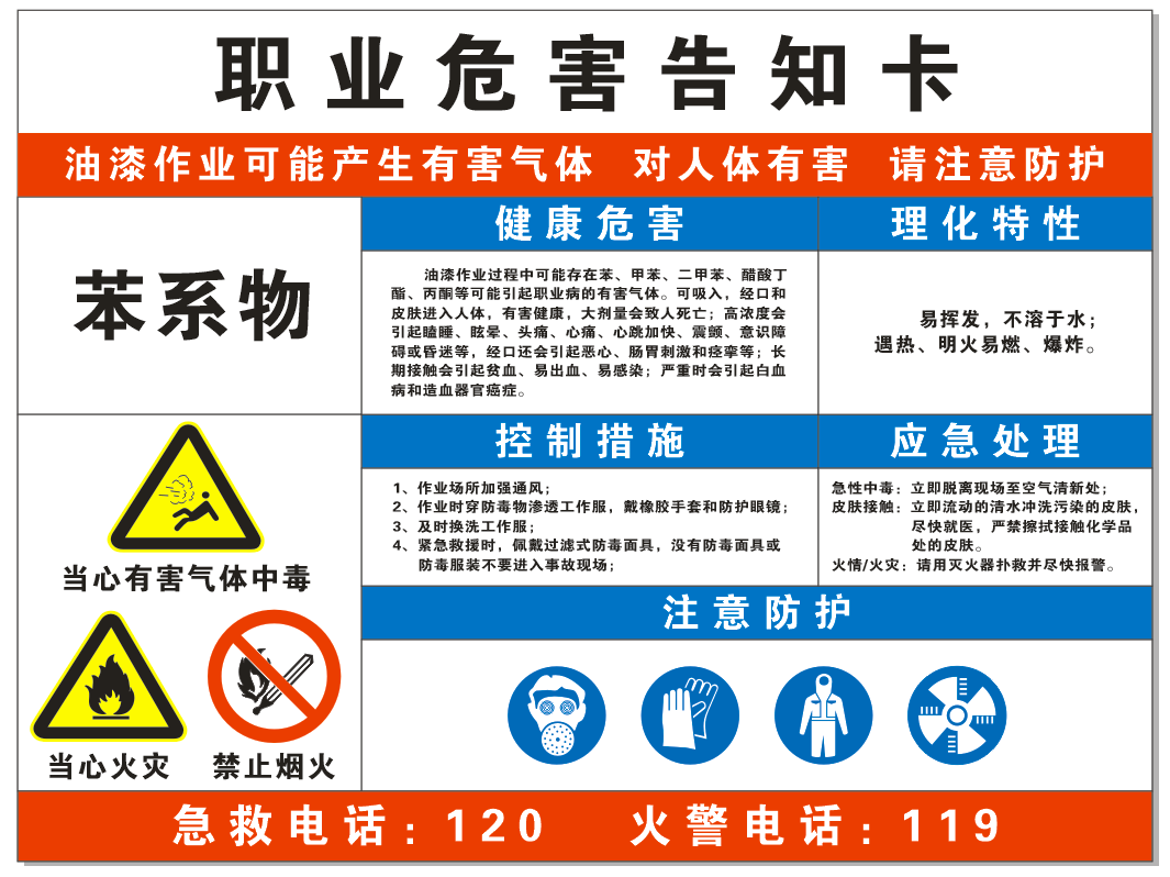 �й���9091����÷(�ɷ�)���޹�˾-�ٷ���վ