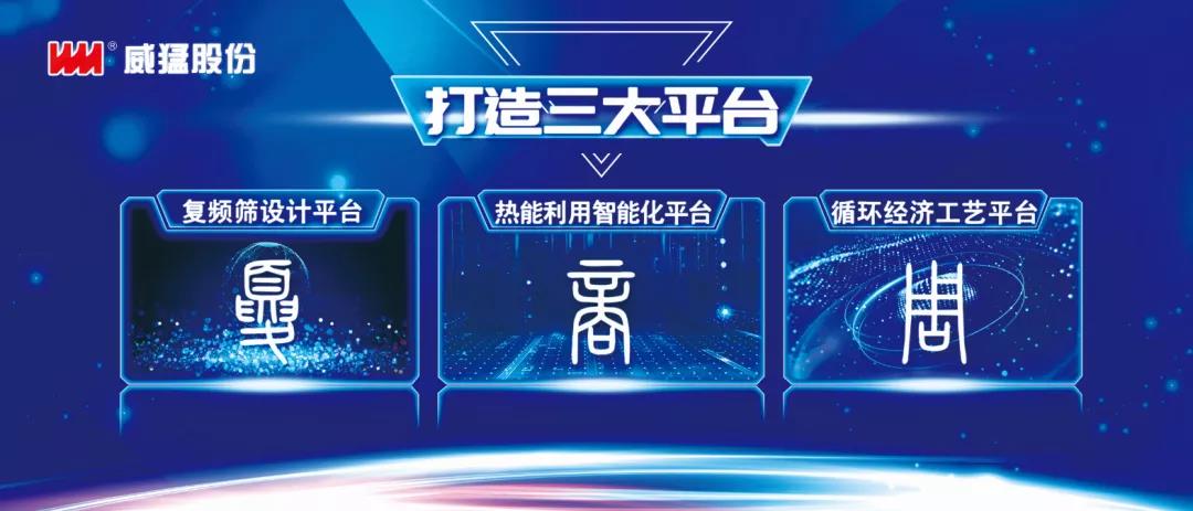 �й���9091����÷(�ɷ�)���޹�˾-�ٷ���վ