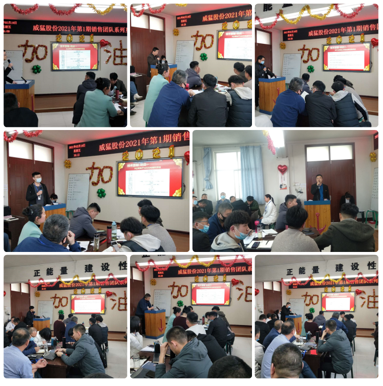 �й���9091����÷(�ɷ�)���޹�˾-�ٷ���վ