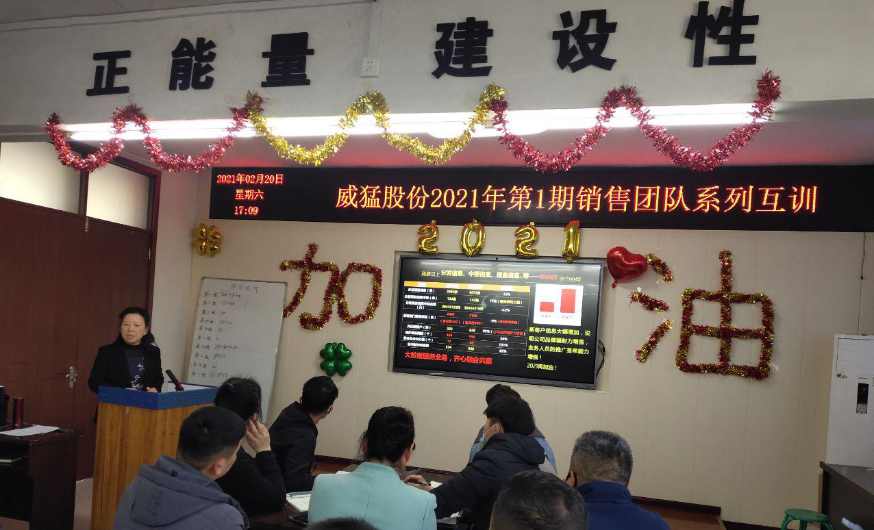 �й���9091����÷(�ɷ�)���޹�˾-�ٷ���վ