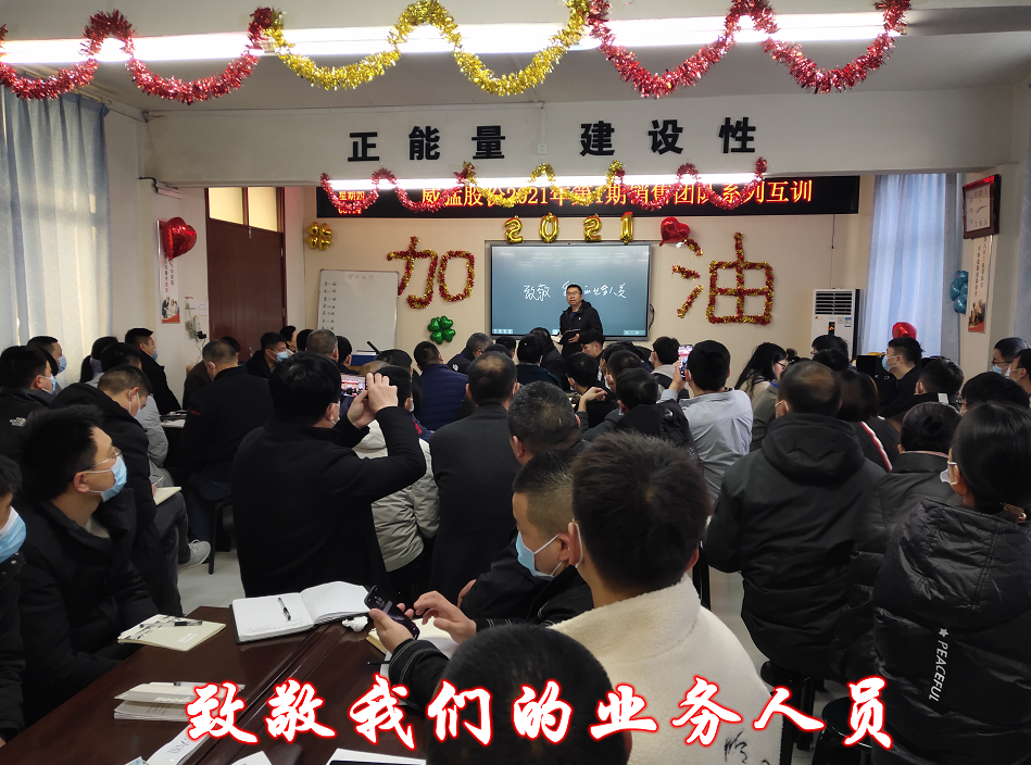 �й���9091����÷(�ɷ�)���޹�˾-�ٷ���վ