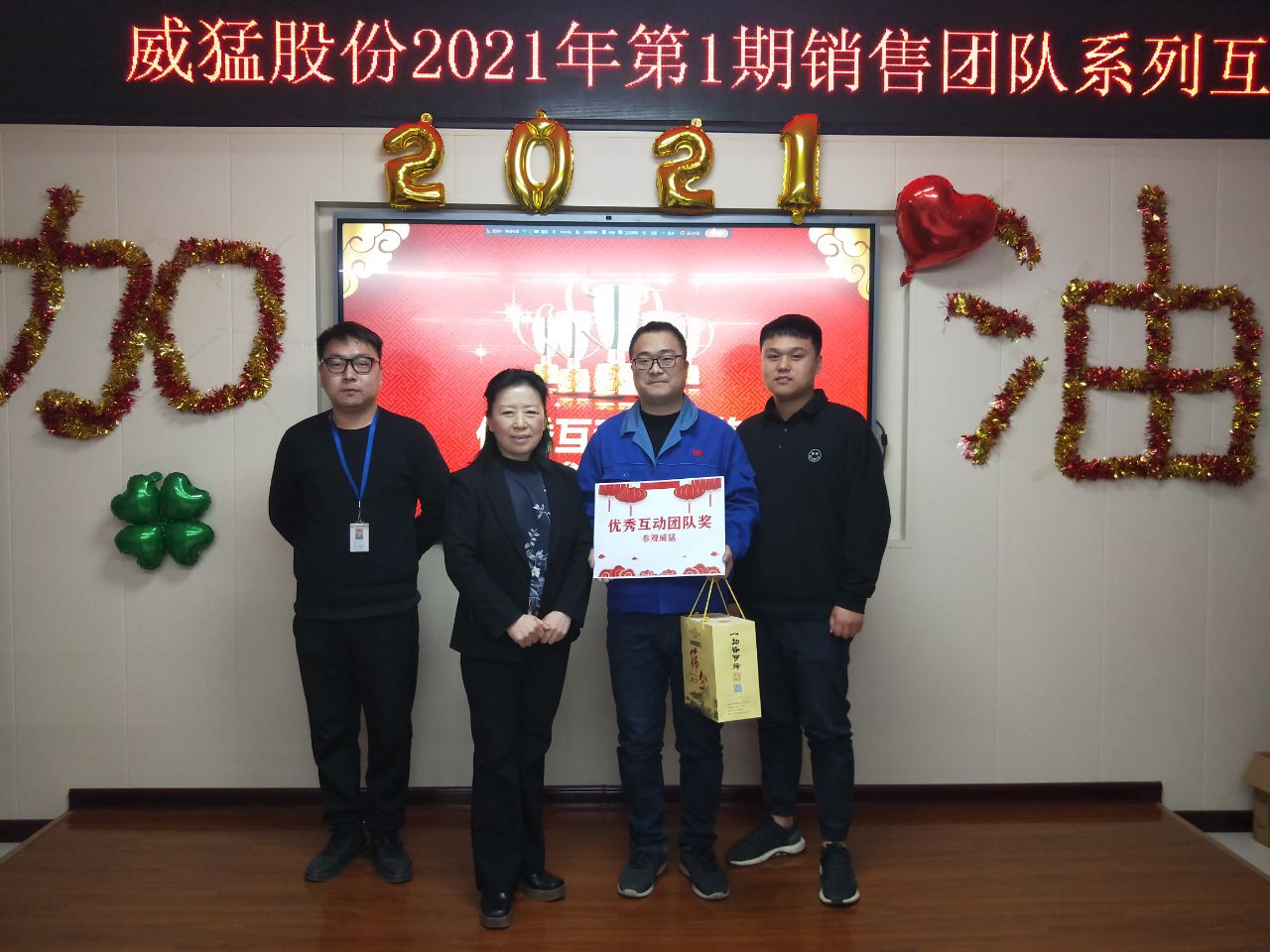 �й���9091����÷(�ɷ�)���޹�˾-�ٷ���վ