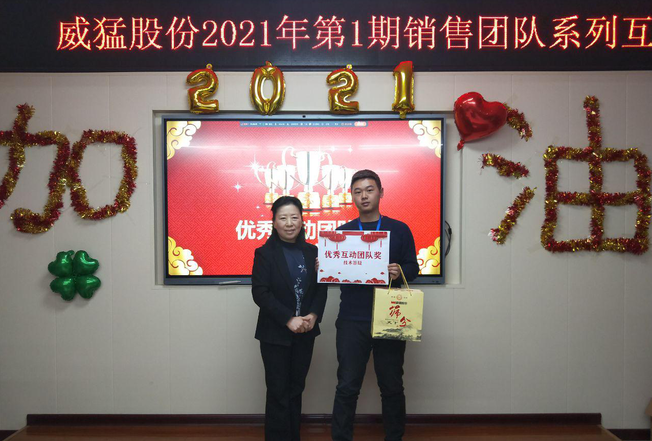 �й���9091����÷(�ɷ�)���޹�˾-�ٷ���վ