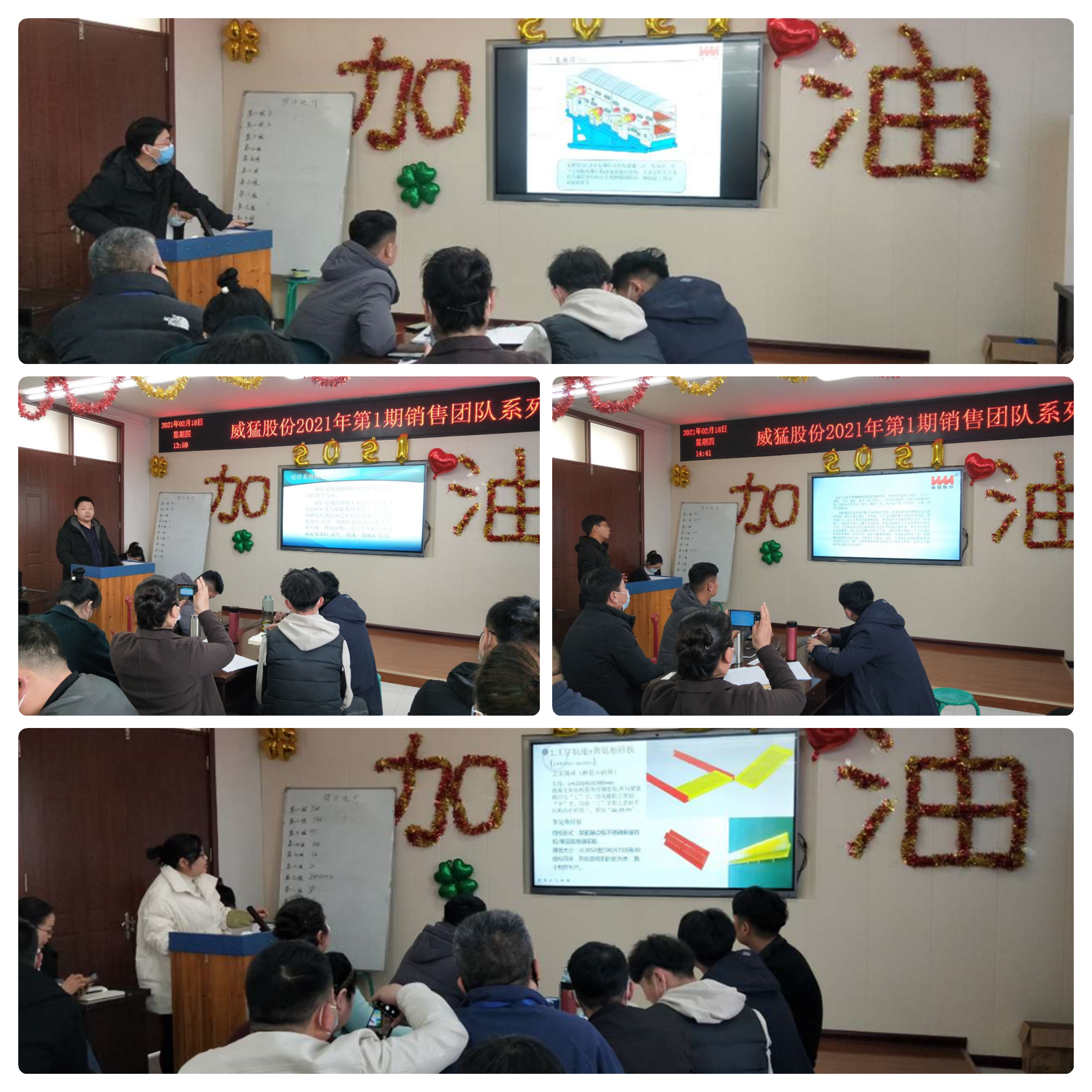 �й���9091����÷(�ɷ�)���޹�˾-�ٷ���վ