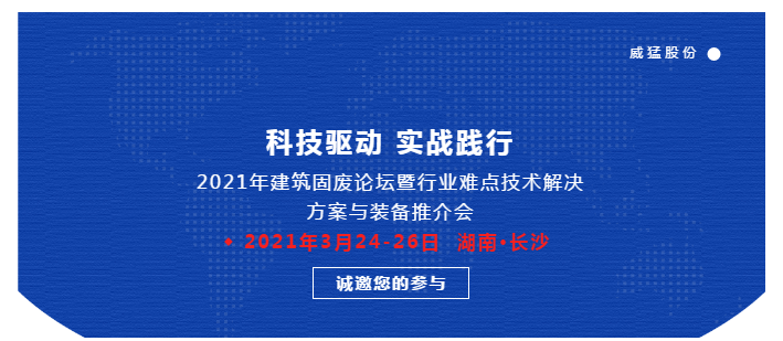 �й���9091����÷(�ɷ�)���޹�˾-�ٷ���վ