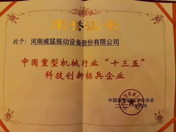 �й���9091����÷(�ɷ�)���޹�˾-�ٷ���վ