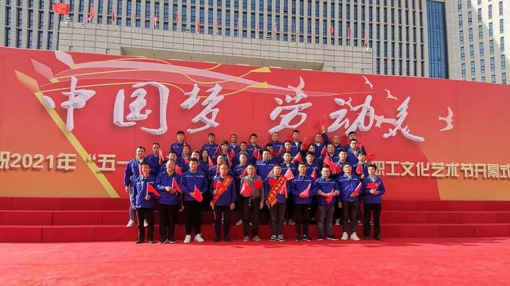 �й���9091����÷(�ɷ�)���޹�˾-�ٷ���վ