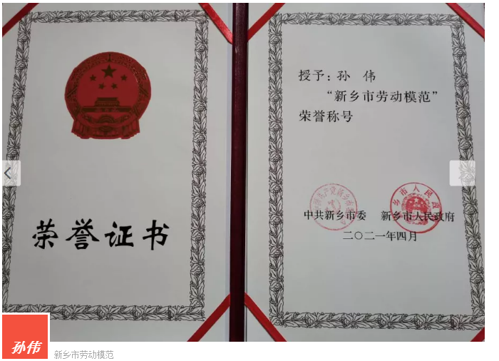 �й���9091����÷(�ɷ�)���޹�˾-�ٷ���վ