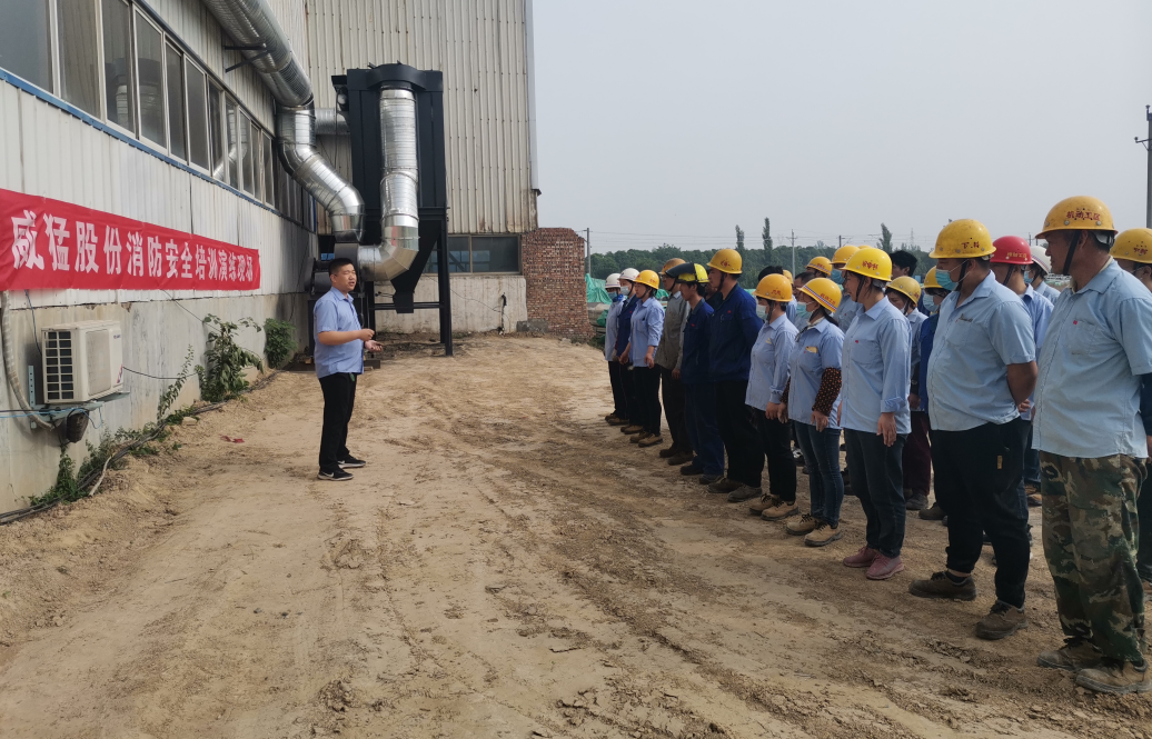 �й���9091����÷(�ɷ�)���޹�˾-�ٷ���վ