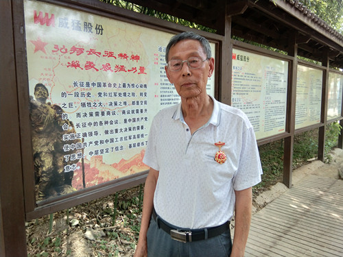 1624362118 Öйú¡¤9091ÃÀ¸ß÷(¹É·Ý)ÓÐÏÞ¹«Ë¾-¹Ù·½ÍøÕ¾