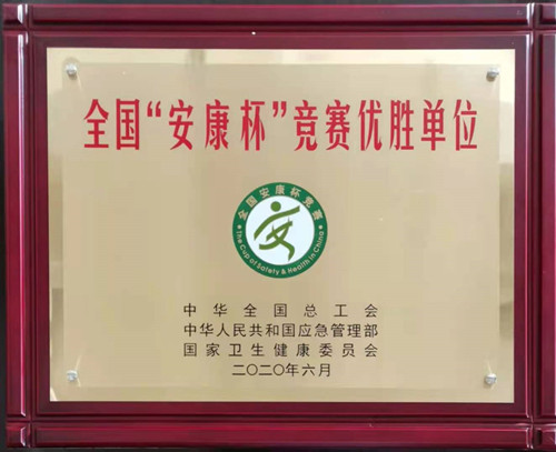 �й���9091����÷(�ɷ�)���޹�˾-�ٷ���վ