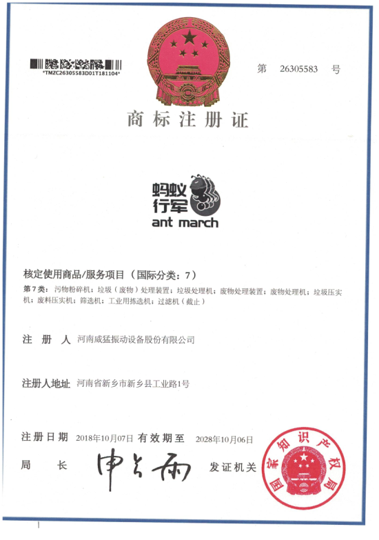 �����о�7